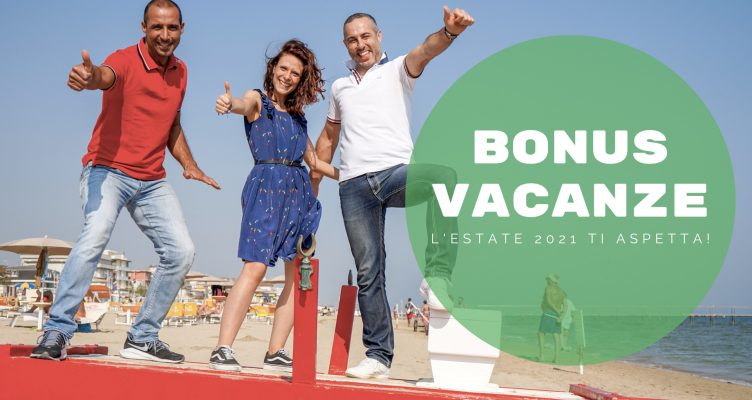 Al San Salvador, l’estate inizia oggi! 🏖